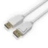 Miniatura 2 de Cables Displayport-Displayport marca Nisuta modelo NSCADP5