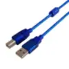 Miniatura 2 de Cables A-A y A-B marca Nisuta modelo NSCUSB5