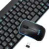 Miniatura 4 de Teclados inalambricos marca Nisuta modelo NSWI67CO