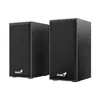 Miniatura 2 de Parlantes USB y 220V marca Genius modelo SP-HF180 Black