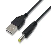 Cable Usb A Macho / Plug Dc 4,0 X 1,7Mm Largo 1 M