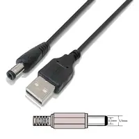 Cable Usb A Macho / Plug Dc 5,5 X 2,1Mm Largo 0,70 M 1A