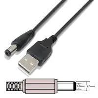 Cable Usb A Macho / Plug Dc 5,5 X 2,5Mm Largo 1 M