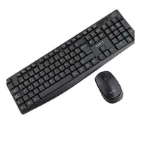 Kit Teclado Y Mouse Havit Inalambrico KB278GCM-S Espanol Kit Teclado Y Mouse Havit Inalambrico KB278GCM-S Espanol