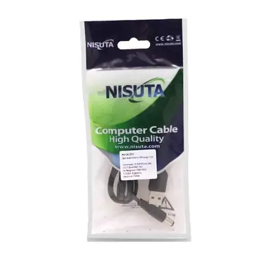 Detalles accesorios de Cable Usb A Macho / Plug Dc 5,5 X 2,1Mm Largo 1 M