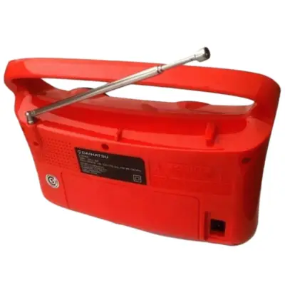 Vista lateral de Radio Am/Fm 220V Y Pilas Daihatsu D-Rp400 Roja