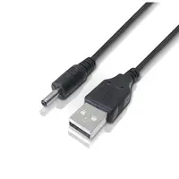 Cable Usb A Macho / Plug Dc 3,5 X 1,35Mm Largo 1 M Nisuta Cable Usb A Macho / Plug Dc 3,5 X 1,35Mm Largo 1 M Nisuta