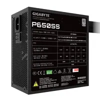 Fuente 650W Gigabyte Gp-P650SS 80 Plus Silver